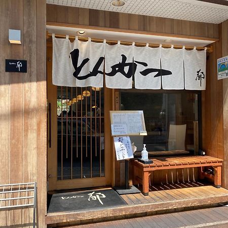 Azabujuban Value Add Apartments Tokyo Eksteriør billede