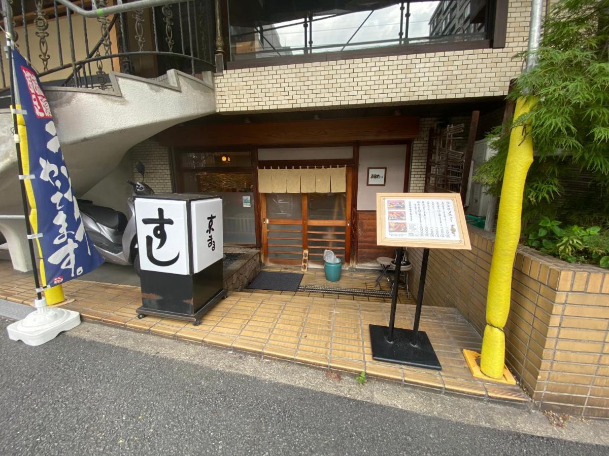 Azabujuban Value Add Apartments Tokyo Eksteriør billede